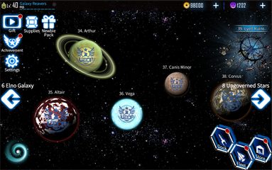 Screenshot 8: Galaxy Reavers - Starships RTS