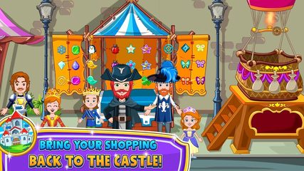 Screenshot 5: My Little Princess: Shop Game