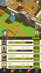 Screenshot 10: Medieval: Idle Tycoon Game