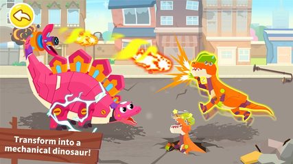Screenshot 19: Little Panda: Dinosaur Care