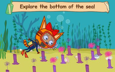 Screenshot 22: Kid-E-Cats Sea Adventure Game!
