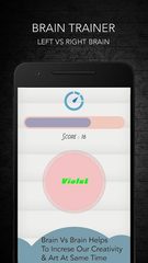 Screenshot 1: Brain Training