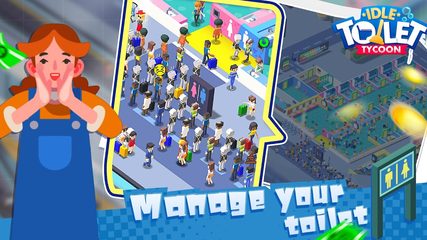 Screenshot 1: Toilet Empire Tycoon - Idle Ma