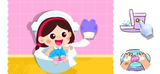 Screenshot 4: Baby Panda’s Potty Training 4+