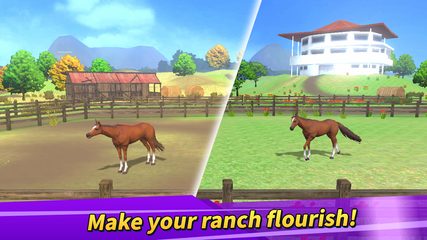 Screenshot 5: Derby Life : Horse racing