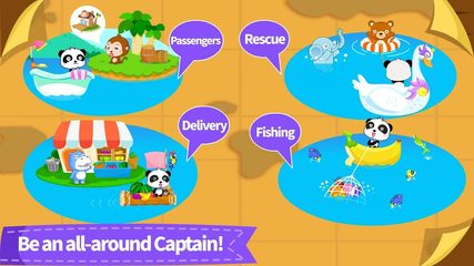 Screenshot 9: Little Panda Captain