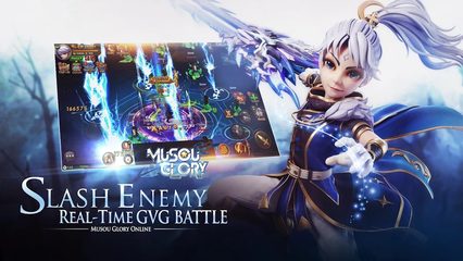 Screenshot 17: Musou Glory