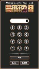 Screenshot 5: Cribbage Club® (cribbage app)