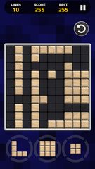 Screenshot 4: 8!10!12! Block Puzzle