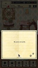 Screenshot 7: The cat's meow town