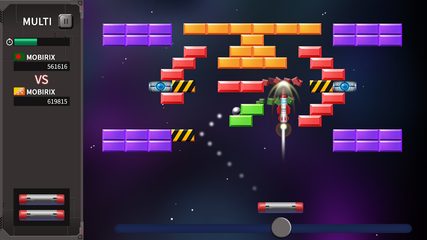 Screenshot 11: Bricks Breaker Challenge