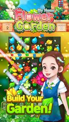 Screenshot 1: My Home Flower Garden: Puzzle Master