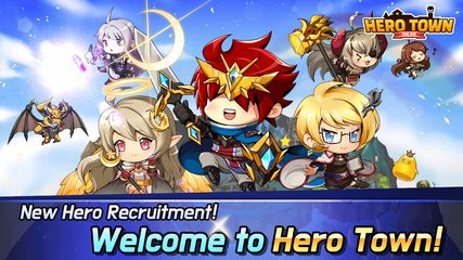 Screenshot 1: Hero Town Online : 2D MMORPG