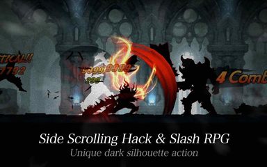 Screenshot 15: Dark Sword