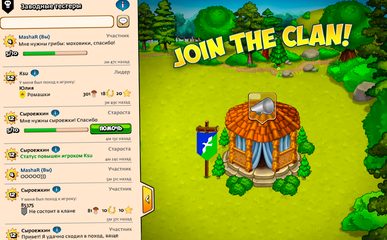 Screenshot 13: Forest Clans - Mushroom Farm