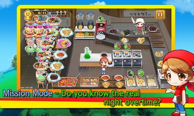 Screenshot 13: Cooking Hero - Food Serving