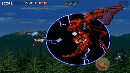 Screenshot 1: Tengai Saga