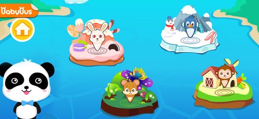 Screenshot 1: Baby Panda Car Racing 4+