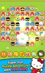Screenshot 9: Hello Kitty Friends