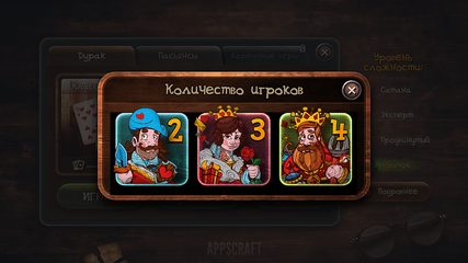 Screenshot 6: Durak