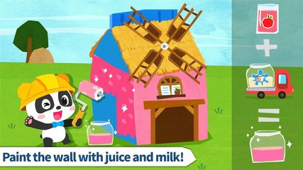 Screenshot 15: Baby Panda’s Pet House Design
