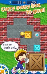 Screenshot 2: Sokoban Touch