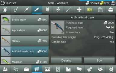 Screenshot 16: My Fishing World