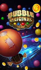 Screenshot 13: Bubble Shooter