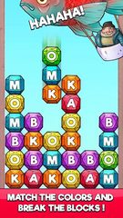 Screenshot 16: KABOOM - Pirate Puzzle