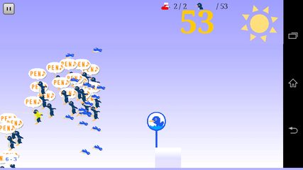 Screenshot 3: Pen-pen Slider
