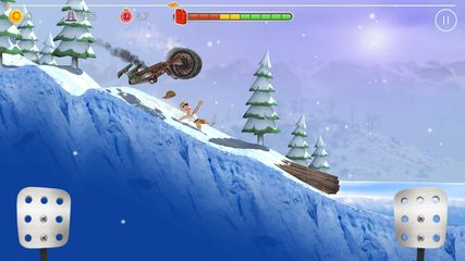 Screenshot 10: Prime Peaks