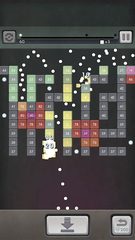 Screenshot 5: Bricks Breaker Mission