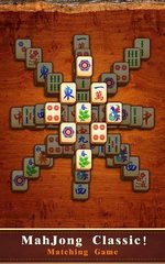 Screenshot 8: Mahjong Solitaire Free