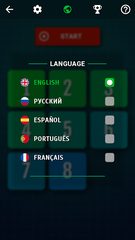 Screenshot 19: 15 Puzzle - Fifteen Game Chall