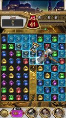 Screenshot 13: Jewels Magic Lamp : Match 3 Puzzle