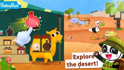Screenshot 7: Little Panda's Animal World
