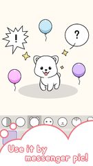 Screenshot 8: Pet doll