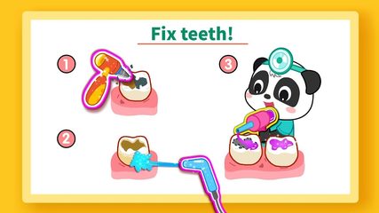 Screenshot 14: Baby Panda: Dental Care