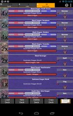 Screenshot 23: FC Buddyfight Database