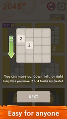 Screenshot 23: 2048 PLUS