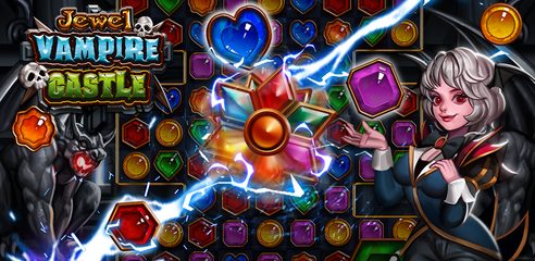 Screenshot 18: Jewel Vampire Castle