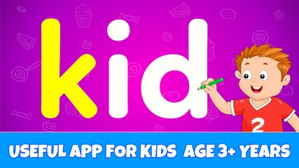 Screenshot 6: ABC Spelling Games for Kids
