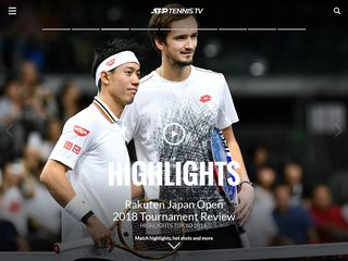 Screenshot 19: Tennis TV - Live ATP Streaming