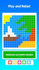 Screenshot 5: Pixel Blocks Master Smart Game