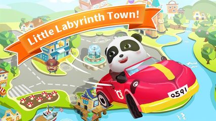 Screenshot 5: Labyrinth Town - FREE for kids