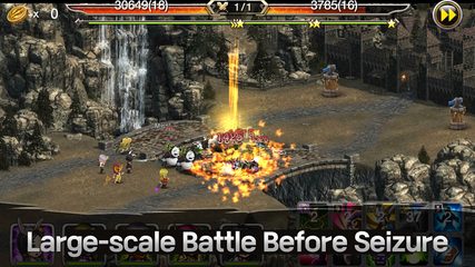 Screenshot 11: Qualification as King(Offline)