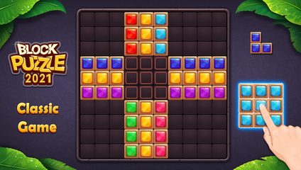 Screenshot 16: Block Puzzle Gem: Jewel Blast