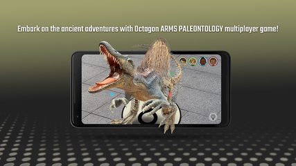 Screenshot 1: Octagon ARMS