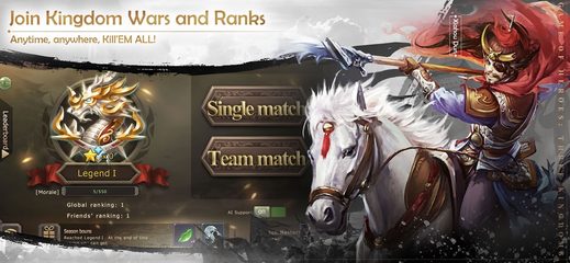 Screenshot 18: Game of Heroes: Three Kingdoms