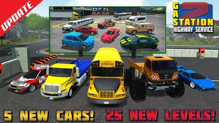 Screenshot 7: Gas Station 2: Highway Service